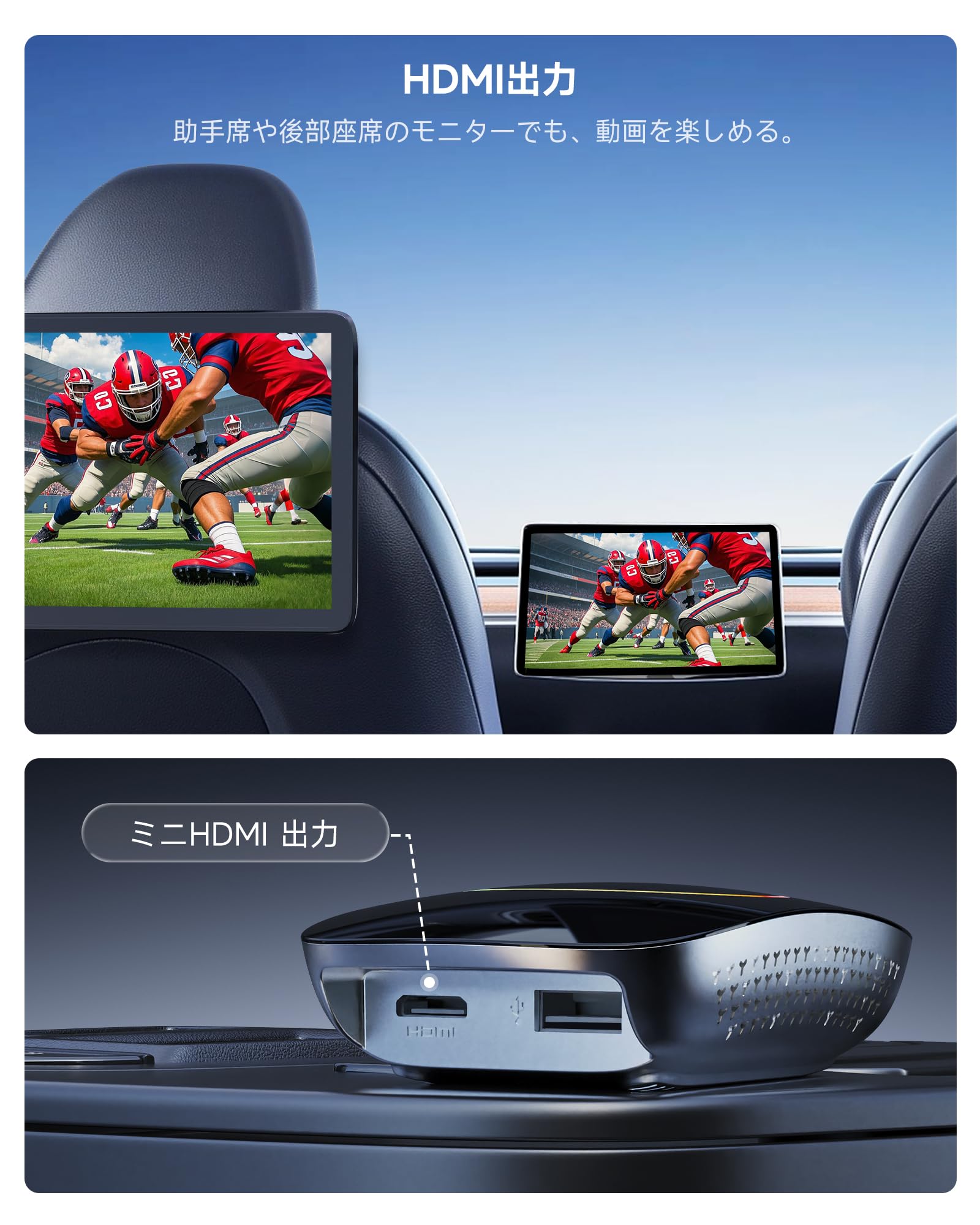 Amazon.co.jp: ATOTOOUT【AI Box】ワイヤレスCarplay・Android Auto